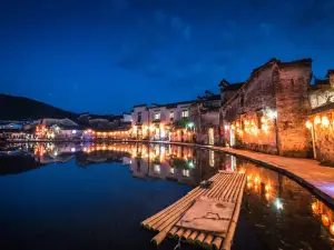 Top 10 Night Attractions in Huangshan
