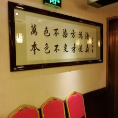 Yiranxuan Qinghai Special Food User Photo