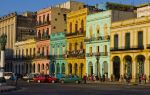 Old Havana