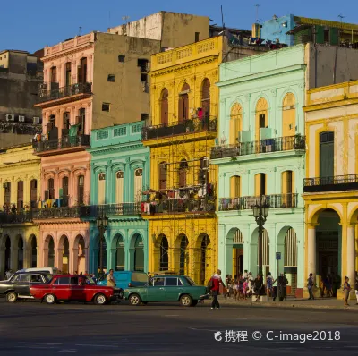 Vuelos Barcelona La Habana