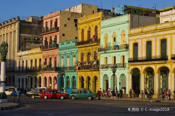 Vé máy bay Havana TP. Hồ Chí Minh