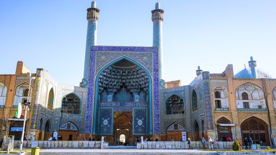 Imam Khomeini Mosque