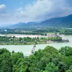 Dujiangyan Scenic Area