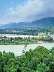 Dujiangyan Scenic Area