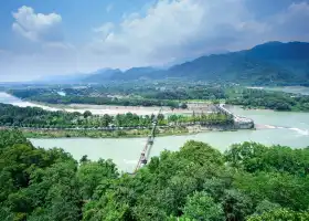 Dujiangyan Scenic Area