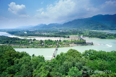 Dujiangyan Scenic Spot