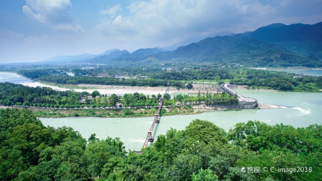 Dujiangyan Scenic Area