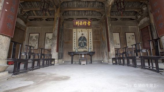 Lanxi