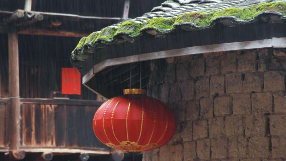 龍巖日遊