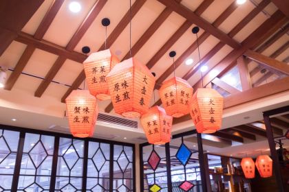 Da Hu Chun (Middle Sichuan Road)