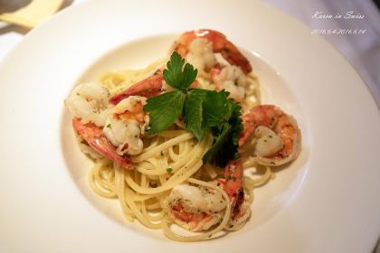 Restaurant Engiadina