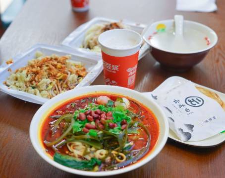 陝拾叄（大雁塔店）