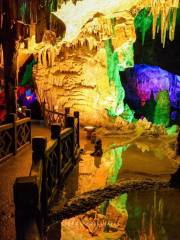 Ape Cavern in Jiuhuang Mountain