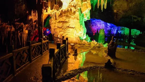 Ape Cavern in Jiuhuang Mountain