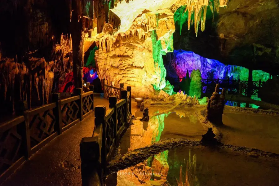 Пещера Цуй Ван