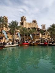 Souk Madinat Jumeirah