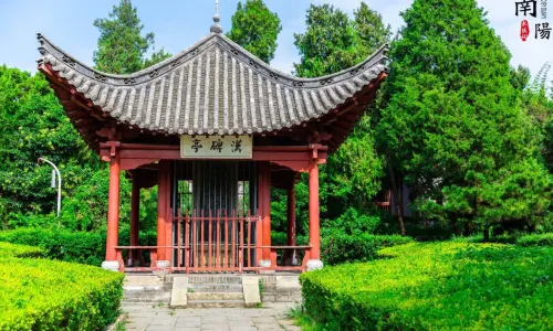 Wuhou Temple In Wolonggang, Nanyang