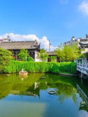 Taizhou Former Residence of Jigong