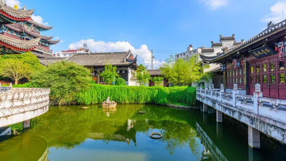 Former Residence of Jigong