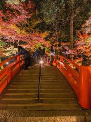 Kitano Tenmangu Shrine