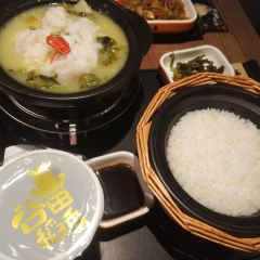 谷田稻香(圆融店) User Photo