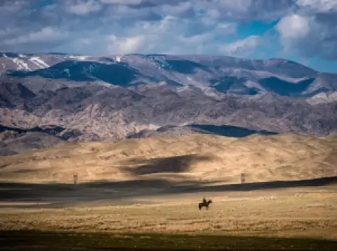 East Tianshan Scenic Area