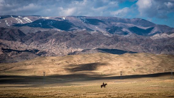 East Tianshan Scenic Area