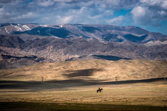 East Tianshan Scenic Area