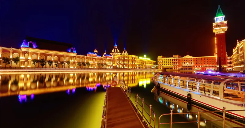Night Attractions