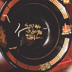 ICHIRAN Shibuya Spain-zaka User Photo