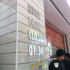 AH·KIANG 여행 사진