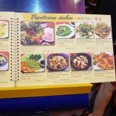 Yen's Restaurant User Photo