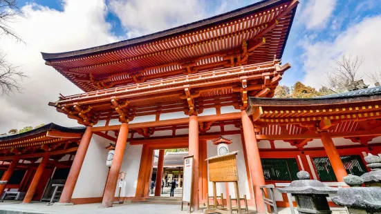 Kasuga-Taisha