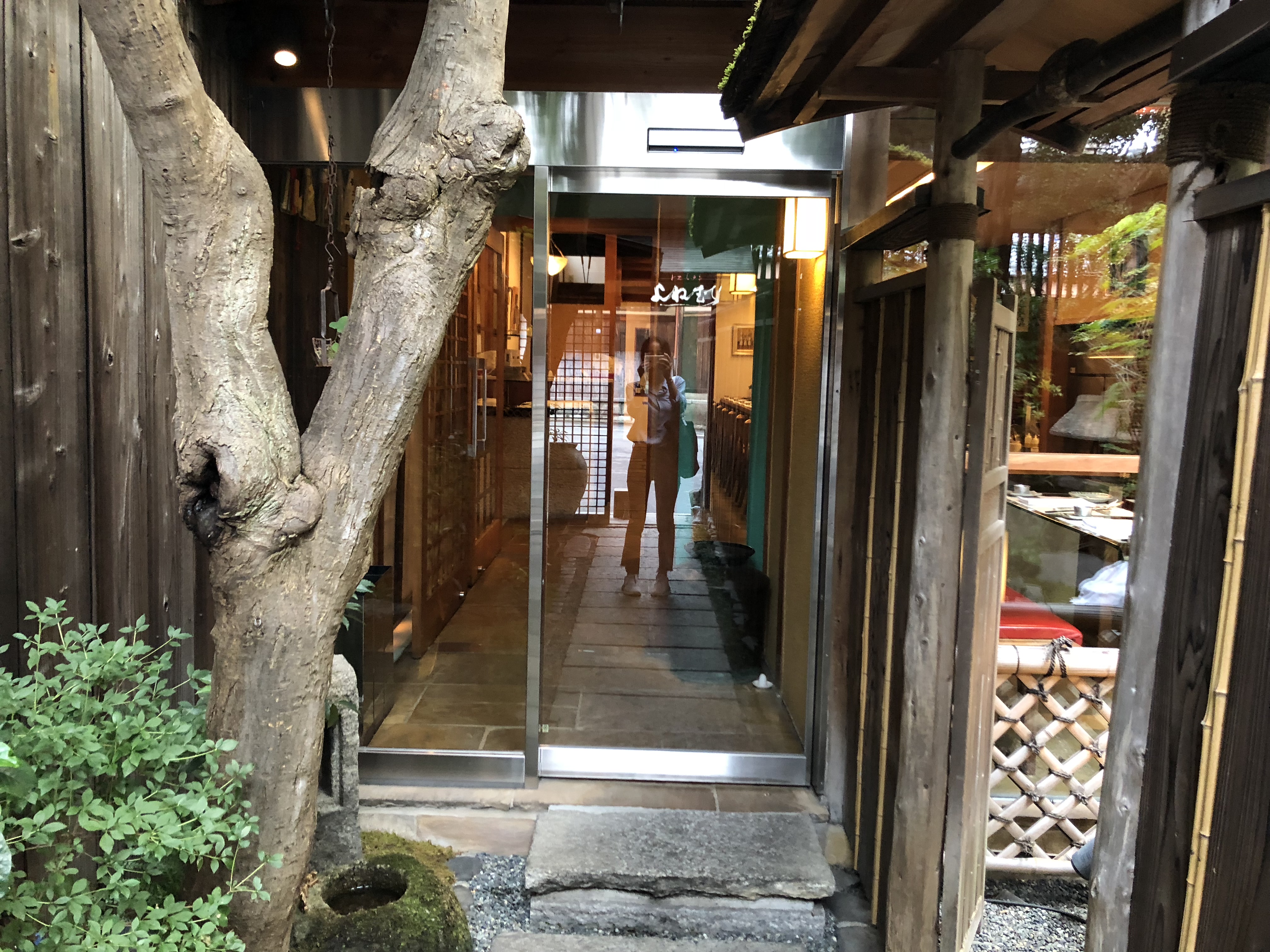 Shinmonzen Yonemura (Gion, Kyoto) - Restaurant Reviews, Menu