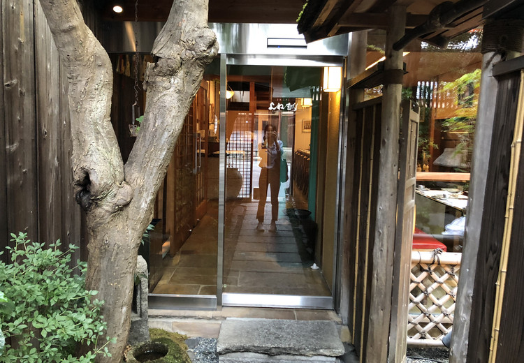 Shinmonzen Yonemura (Gion, Kyoto) - Restaurant Reviews, Menu