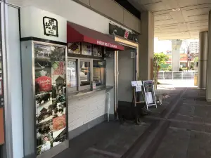 我那霸豚肉店（Kafuna旭橋店）