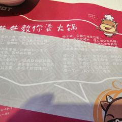 CHONG QING LIU YI SHOU 여행 사진
