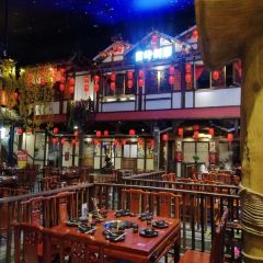 MIAO LING DONG ZHAI SUAN TANG YU CHENG User Photo