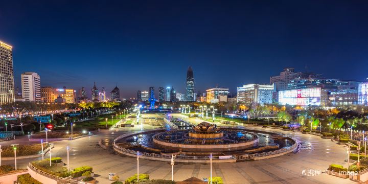 Quancheng Square