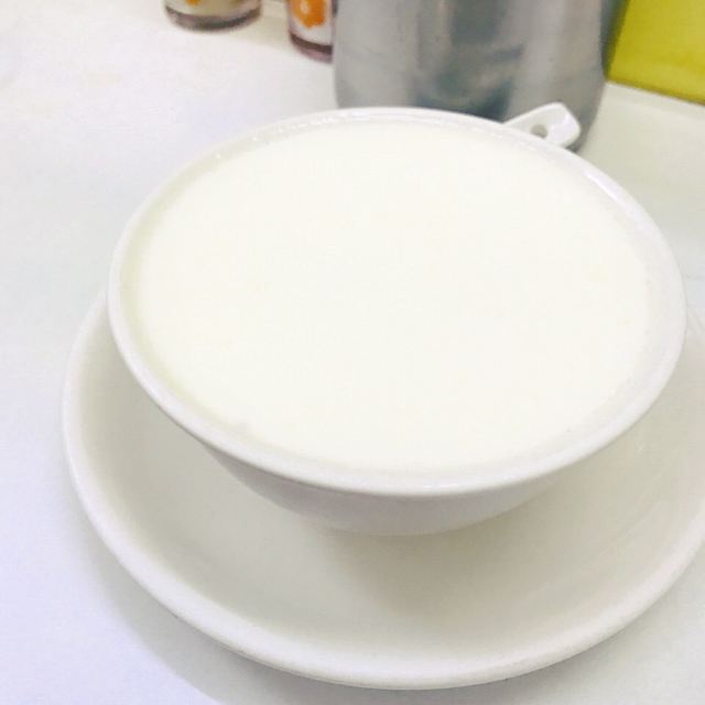 Australia Dairy Company