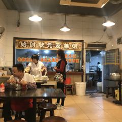 Wu Zhan Ji (LongJin East Road) User Photo