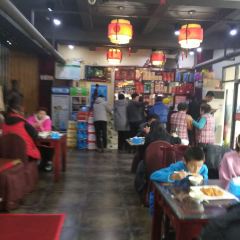 CHUAN WANG FU User Photo