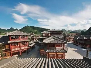 Qin Han Studio City
