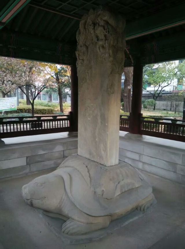 塔穀公園