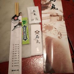 JU QI BEI JING User Photo