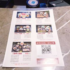 無錫拈花灣君來波羅蜜多酒店·禪食館張用戶圖片