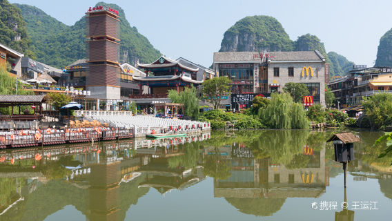 LuzhaiTours