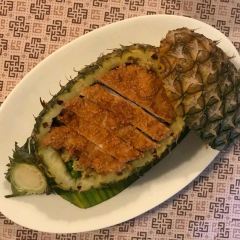 Baan Chiang Restaurant User Photo