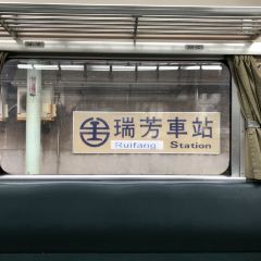 Ruifangmeishiguangchang User Photo