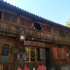 归究素食餐吧 User Photo